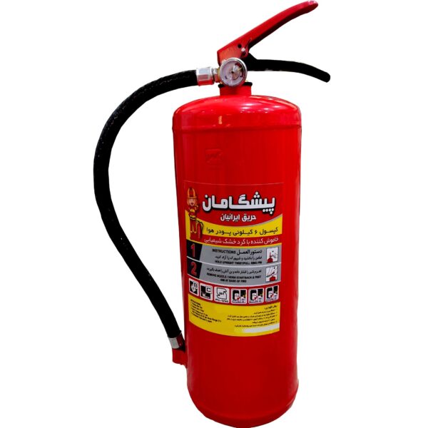 کپسول آتش نشانی پودری پیشگامان وزن ۶ کیلوگرم
